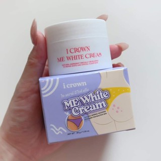 ราคาต่อกระปุก ครีมแอนนา ไอเคราน์มีไวท์ครีม I CROWN ME WHITE CREAM ครีมทาง่ามขา ปริมาณ 30 กรัม