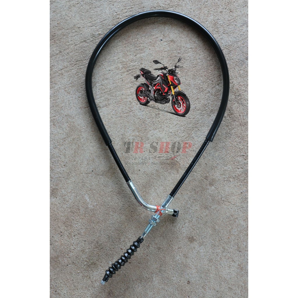 สายคลัทช์ GPX Demon 150GN No.65