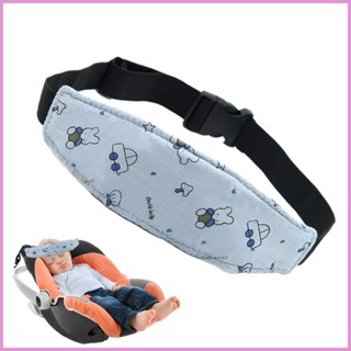 Carseat Head Neck Support Toddler Baby Carseat Band Strap Headrest with Cute Patterns Stroller Carseat Sleeping shinth