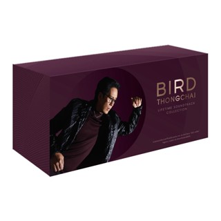 CD BOXSET BIRD THONGCHAI LIFETIME SOUNDTRACK COLLECTION