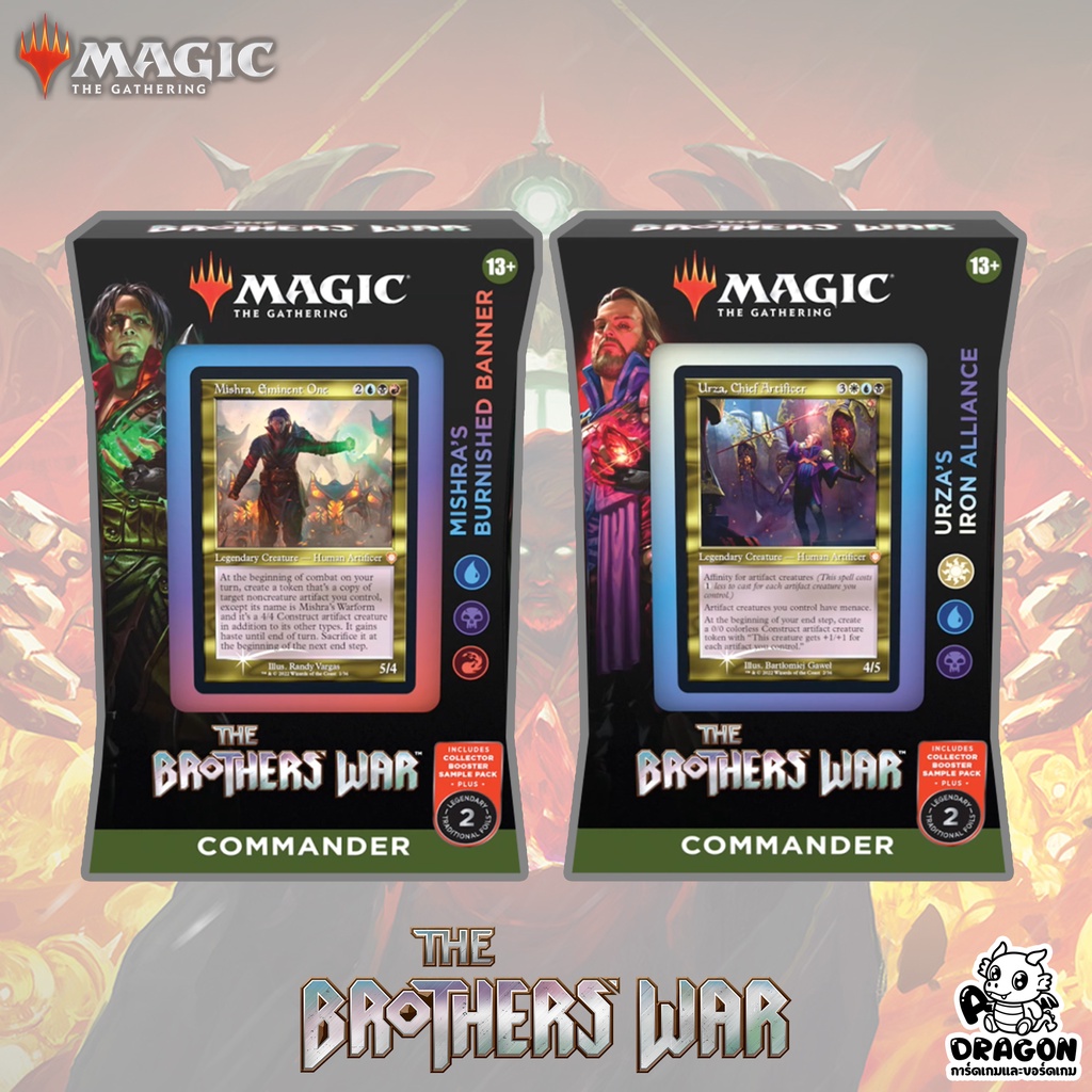 [MTG] The Brothers' War Commander