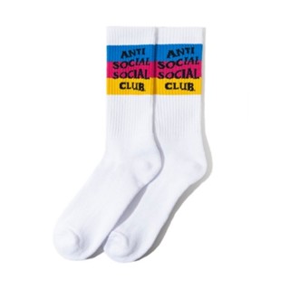 ASSC YOU DONT SEE ME WHITE SOCK