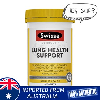 Swisse Ultiboost Lung Health Support 90cap