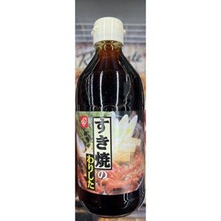 เบลฟู้ดส์ซอสทำสุกี้ยากี้ 400มล Bell Foods Sukiyaki Tare 400ml