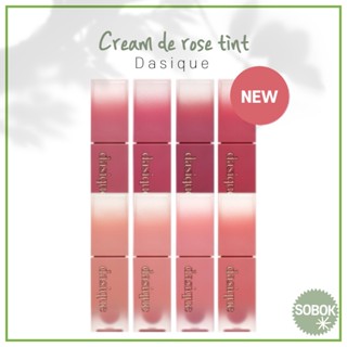 [Dasique] Cream de rose tint ลิปทินท์ 8 สี / เคลือบริมฝีปาก