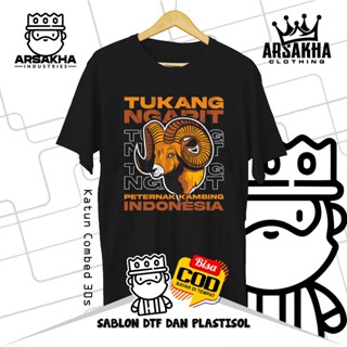 เสื้อยืด ผ้าฝ้าย ลาย Tukang ngarit Indonesian Goat Breeder Distro Combed 30S สําหรับผู้ชาย