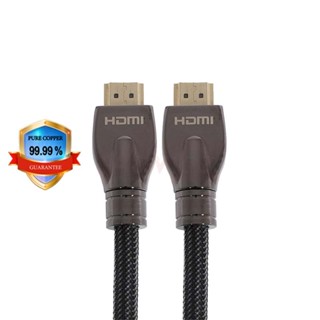 Cable HDMI 4K M/M (5M) V.2.0 สายถัก SKYHORSE(By Shopee  SuperTphone1234)