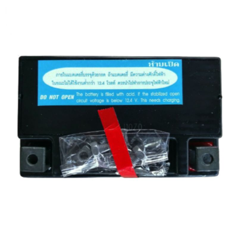 BATTERY RR JTZ8V,Z8 ,XMax300,แบตเตอรี่แห้ง 12V7.4Ah ราคา ถูกที่สุด ดีลบีเคเค แกลเลอรีภาพที่ 7