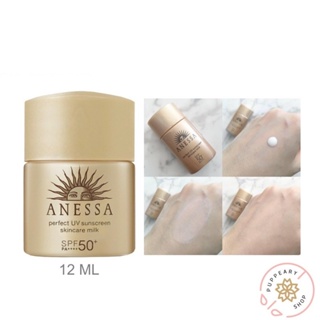 (แท้/พร้อมส่ง) ANESSA PERFECT UV SUNSCREEN SKINCARE MILK SPF50+/PA++++ 12ML