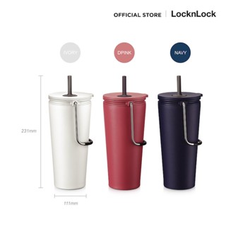 LocknLock - แก้วเก็บอุณหภูมิพร้อมหลอด Bucket Tumbler with Straw ความจุ 540 ml. รุ่น LHC4268