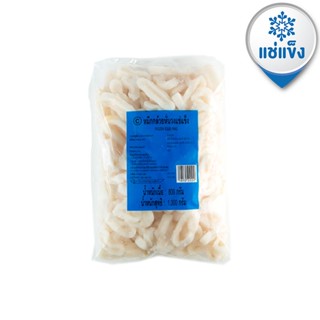 [ขนส่งด้วยรถเย็น]หมึกกล้วยหั่นวงแช่แข็ง คละขนาด 1 กิโลกรัม - Frozen Squid Ring (Mixed Size) 1 Kilogram