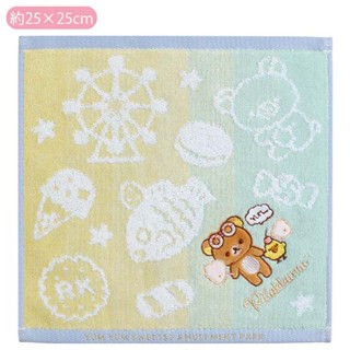 ผ้าขนหนู Rilakkuma Yum Yum Sweets? Amusement Park Mini Towel สีเหลือง-ฟ้า ขนาด 25 x 25 ซม.