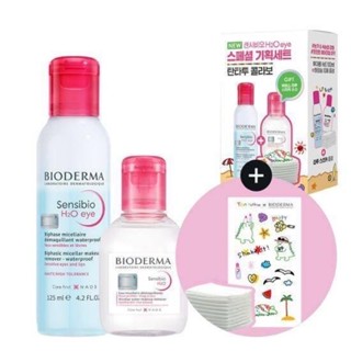 Bioderma Sensibio H2O Eye Set คลีนซิ่งวอเตอร์ ไบโอเดอร์มา สำลี