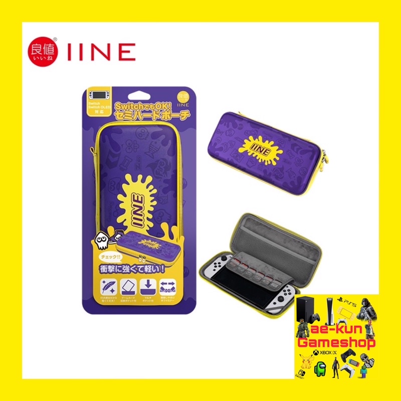 IINE ‼️แท้💯% กระเป๋าใส่เครื่อง Nintendo Switch Splatoon(กระเป๋า nintendo switch Oled) (กระเป๋า ninte