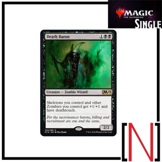 [MTG][Single][M19] Death Baron ระดับ Rare [ภาษาอังกฤษ]