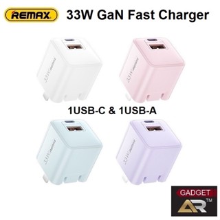 33W REMAX หัวชาร์ทเร็ว 33 วัตต์  Gallium Nitride (GaN) PD+QC Fast Charging