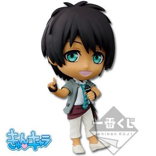 🌟Aijima Cecil - Ichiban Kuji Uta no Prince-sama Maji LOVE 2000% - Kyun Chara ฟิกเกอร์