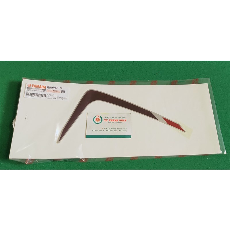 Nozza Grander Led Hybird White Kamai หน้ากากซ้าย (ชิ้น)