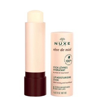 Nuxe Lip Stick 4g ลิปบาล์มบำรุง