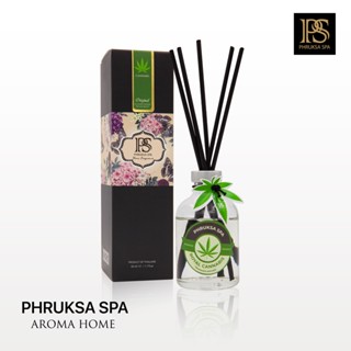 PHRUKSA SPA ก้านไม้หอมปรับอากาศ กลิ่นรอยัล แคนนาบิส ขนาด 50 มล. (Reed Diffuser-Royal Cannabis)