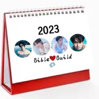 2023 BibleBuild ปฏิทินคู่ VegasPete ปฏิทินตั้งโต๊ะ kinnporsche series ออกแบบดั้งเดิมเพื่อทำแผนที่ของขวัญปีใหม่