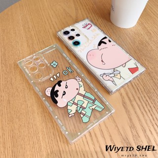 น่ารัก ตลก เครยอน ชินจัง เคส Samsung Galaxy S22 Ultra S21FE S10 S20 S21 S22 Plus + S20FE S21Ultra S20Ultra S10lite Note20 Ultra Note10 Plus Note10Lite A53 A33 A23 A13 A03 A52 A52S  Case โปร่งใส ซิลิกาเจล นุ่ม ซัมซุง เคส