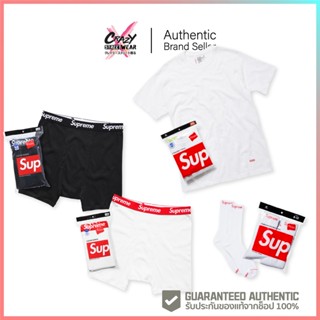 Supreme X Hanes สินค้าลิขสิทธิ์แท้ พร้อมส่ง !!!