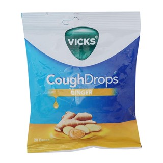 ลูกอมบรรเทาอาการไอ/ Vicks Cough Drops รส Ginger/ อินเดียแท้/ 1 ซอง 20 เม็ด