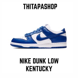 NIKE DUNK LOW KENTUCKY