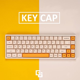 [Key ENG] Keycap คีย์แคบสำหรับแต่งคีย์บอร์ดเกมมิ่งลายญี่ปุ่นน่ารัก