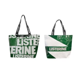 กระเป๋า กระเป๋าอเนกประสงค์ Listerine Big Bag กระเป๋าลิสเตอรีน บิ๊กแบ็ค กระเป๋าใส่ของ