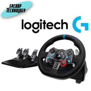 จอยพวงมาลัย Logitech G29 Driving Force ประกันศูนย์ เช็คสินค้าก่อนสั่งซื้อ