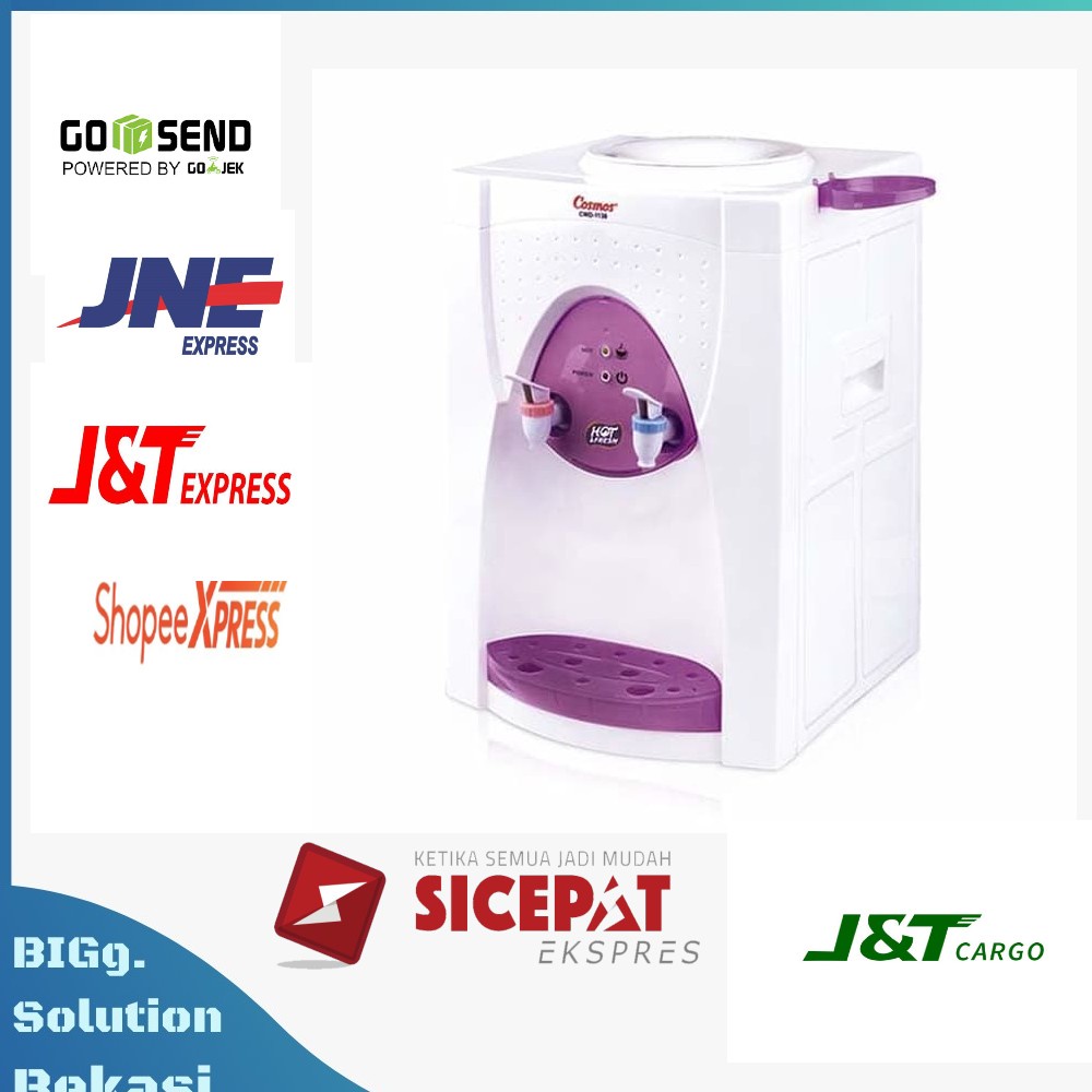 Cosmos CWD-1138 P - เครื่องจ่ายแบบพกพา (Hot & Fresh)