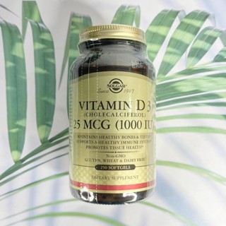 วิตามินดี 3 Vitamin D3 (Cholecalciferol) 25 mcg (1,000 IU) 250 Softgels (Solgar®)