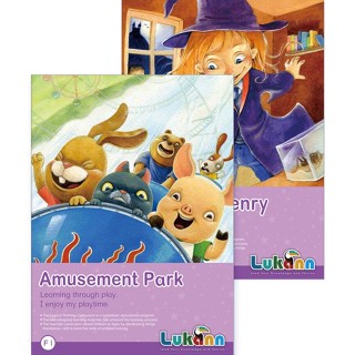 Kang Xuan Thailand บัตรภาพกิจกรรม Lukann F (F1,F2)