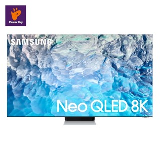 SAMSUNG ทีวี 75QN900B Neo QLED (75", 8K, Smart, ปี 2022) รุ่น QA75QN900BKXXT