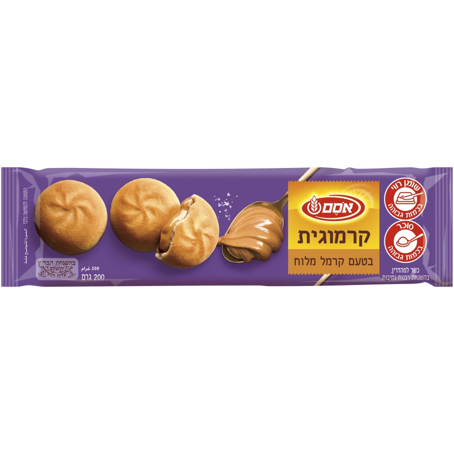 Cremugit Cookies Filled Salted Caramel Cream Osem 200 gr, Kosher - ครีมูกิตคุ้กกี้ คุกกี้สอดไส้คาราเมล บรรจุ 200 กรัม