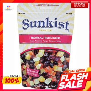 Sunkist ทรอปิคอลฟรุ๊ตเบลนด์ ขนาด 150 กรัมSunkist Tropical Fruit Blend Size 150 g.