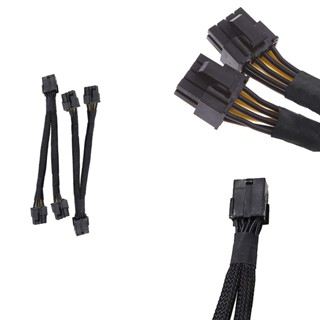 GPU PCIe 8 Pin Female to Dual 2X 8 Pin (6+2) Male PCI Express Power Adapter Braided Y-Splitter Extension Cable,20cm