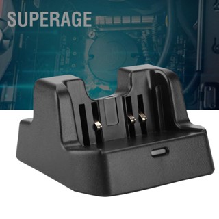 BSuperage 8R Cd-41 แท่นชาร์จแบตเตอรี่วิทยุสื่อสาร Dc4.4V แบบชาร์จเร็ว