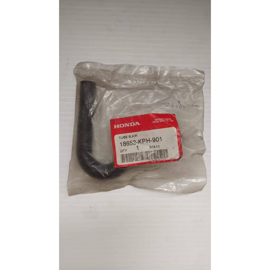 18653-KPH-901 อะไหล่แท้ HONDA ท่ออากาศ B สำหรับรุ่น WAVE 125X/NF125X