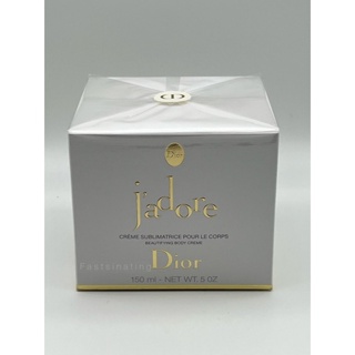 Dior JADORE Beautifying body creme Bottle 150 mL