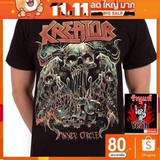 เสื้อวง Kreator เสื้อผ้าแฟชั่น ครีเอเตอร์ เสื้อยืดผู้ชาย Rock เสื้อวินเทจ RCM1404