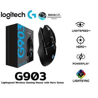 COINSคืน15%⚡FB9JMZV6⚡ LOGITECH G903 LIGHTSPEED WIRELESS GAMING MOUSE WITH HERO SENSOR (เมาส์เกมมิ่งไร้สาย) ประกัน2ปี