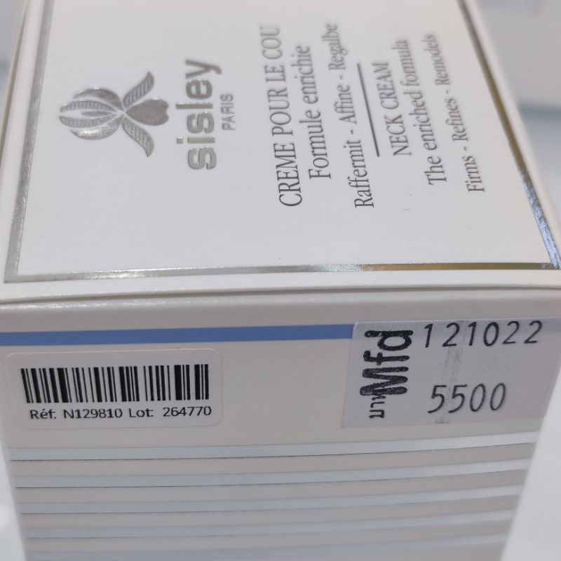 exp-0326-sisley-neck-cream-50ml-5500b-sisley-lover-thaipick