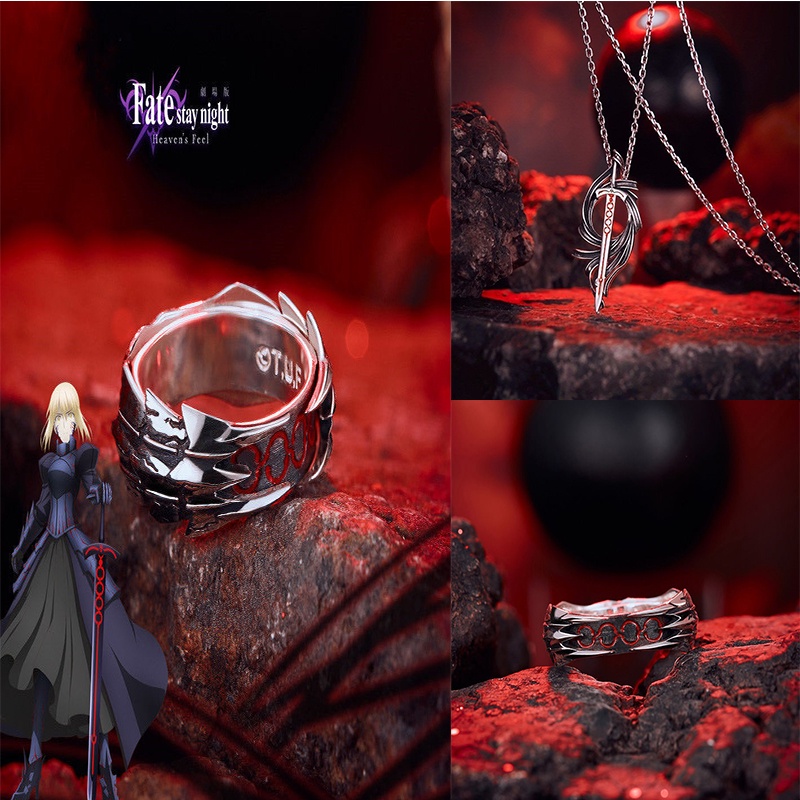 เครื่องประดับแฟชั่น สร้อยคอคอสเพลย์ แหวนเงิน S925 ลายการ์ตูนอนิเมะ Fate Stay Night Saber Alter ลิมิเ