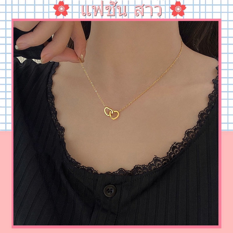 [จัดส่งในกทม]เกาหลีคู่แหวนหัวใจจี้สร้อยคอหญิงหรูหราประณีตสร้อยคอความรู้สึกสูงกระดูกไหปลาร้าโซ่แฟชั่นสุภาพสตรีอุปกรณ์เสริ