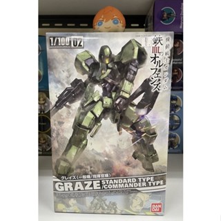 Bandai Gunpla Mobile Suit Gundam Iron Blooded Orphans 1/100 Graze Standard Type/Commander Type