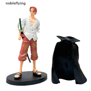 Nf โมเดลฟิกเกอร์ อนิเมะ banpresto chronicle master stars ของเล่น ของขวัญ nobleflying