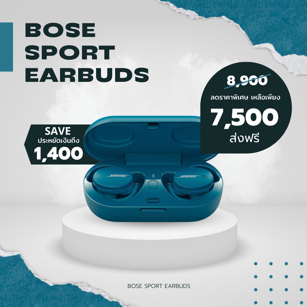 หูฟัง True Wireless แบบ In-Ear Bose Sport Earbuds | โบส สปอร์ต อีเอร์บัดส์